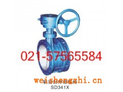 销售SD341X-16C伸缩软密封蝶阀