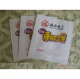 手抓饼防油纸袋厂家、手抓饼防油纸袋价格