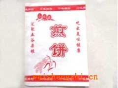 煎饼防油纸袋价格、煎饼防油纸袋厂家