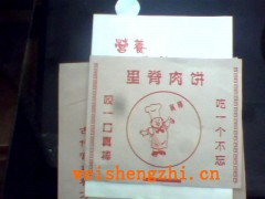 沧州里脊肉饼防油纸袋批发