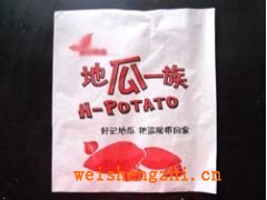 地瓜纸袋批发