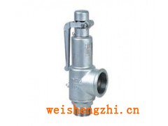 销售A28H-16T型带手柄弹簧全启式安全阀