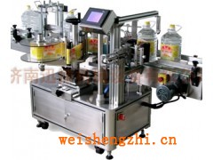 油桶套标机|酒瓶贴标机|全自动双侧贴标机