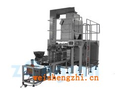25kg饲料颗粒包装机，狗粮15kg全自动包装机