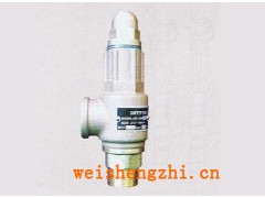 上海安全阀-A28W-10T铜安全阀