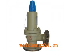 上海安全阀-A41H -40C高压弹簧微启封闭式安全阀