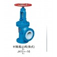 上海-J44F46-16C衬氟直角阀价格