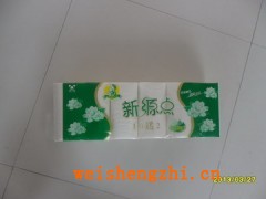 低价批发卫生纸、卷纸