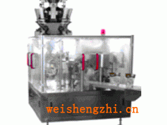 海南水果包装机，自动水果包装机