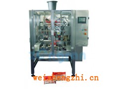 桂林全自动速冻水饺包装机，速冻食品包装机