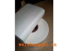 小盘纸、擦手纸定制加工高中低档卫生纸