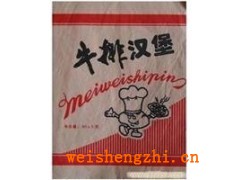 生产汉堡防油纸袋厂家