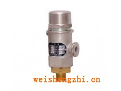 销售低温安全阀DA21Y-250P