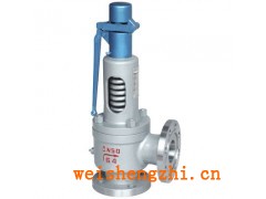 销售A48Y-64P弹簧气体安全阀