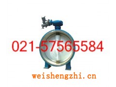 销售D942X-16C电动软密封蝶阀