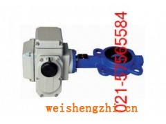 销售D971X中线电动对夹软密封蝶阀