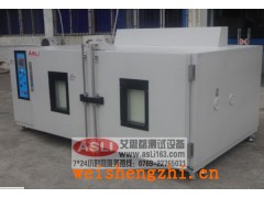 二手两箱式高低温冲击试验箱哪家好