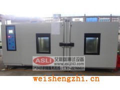 重庆两箱式高低温冲击试验箱哪家好