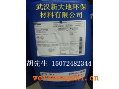 杀菌剂TINOSAN® HP100