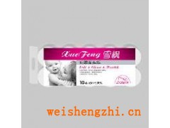 卫生纸批发，河北供应优质的卫生纸批发厂家