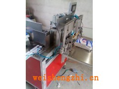 枕式卫生纸包装机