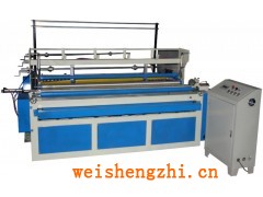 许昌顺运供应1880全自动卫生纸复卷机