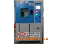 台式紫外线加速老化试验箱规格