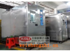 胶带紫外线加速老化试验箱规格