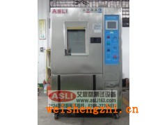 买紫外线加速老化试验箱规格