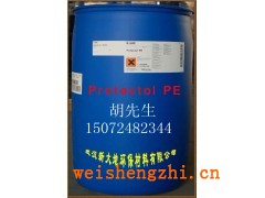 化妆品防腐剂苯氧乙醇