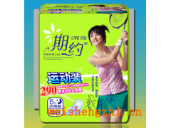 纸尿裤/纸尿裤厂家/卫生巾厂家泉州卫生巾/护垫/纸尿裤/