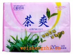 卫生巾|浙江卫生巾厂|义乌卫生巾厂|义乌佳丽卫生巾厂