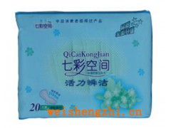 卫生巾|浙江卫生巾厂|义乌卫生巾厂|义乌佳丽卫生巾厂