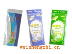 卫生巾|浙江卫生巾厂|义乌卫生巾厂|义乌佳丽卫生巾厂