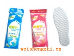 卫生巾|浙江卫生巾厂|义乌卫生巾厂|义乌佳丽卫生巾厂