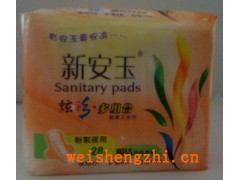 卫生巾厂|福建卫生巾厂|福建舒安卫生巾厂