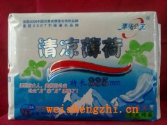 江苏卫生巾厂/江苏纸尿裤厂/徐州纸尿裤厂家/徐州卫生巾厂/