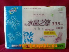 江苏卫生巾厂/江苏纸尿裤厂/徐州纸尿裤厂家/徐州卫生巾厂/