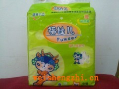 徐州纸尿裤厂家/徐州纸尿裤厂家/太太舒纸尿裤/太太舒隔尿垫