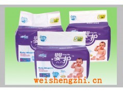 纸尿裤|纸尿裤厂|婴儿纸尿裤|泉州纸尿裤
