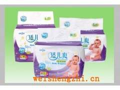 纸尿裤|纸尿裤厂|婴儿纸尿裤|泉州纸尿裤