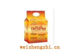 湿巾|婴儿湿巾|婴儿清洁湿巾|
