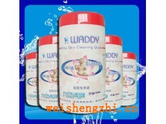 广东湿巾厂|广州白桦湿巾/婴儿湿巾/通用湿巾/婴儿洁肤柔湿巾