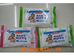 浙江湿巾厂/义婴儿湿巾湿巾加工/批发湿巾/盒装湿巾/通用湿巾