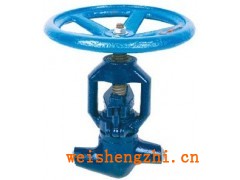 销售J61Y-16P电站焊接式截止阀