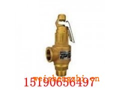 供应A27W-10T铜安全阀