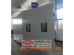 防锈油脂高低温交变湿热箱 进口