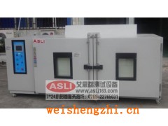 精密低温试验箱 重庆