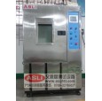 精密交变湿热试验箱 品牌