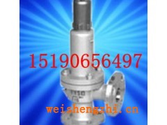 A41Y-25P不锈钢安全阀